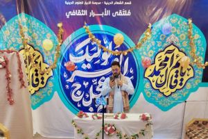 محفل الولادات الشعبانية المباركة 