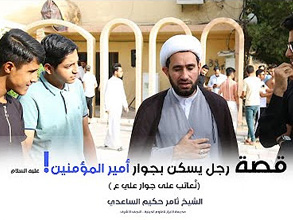 كلمات للتأسي في تأبين الشيخ الدكتور ابراهيم السهلاني